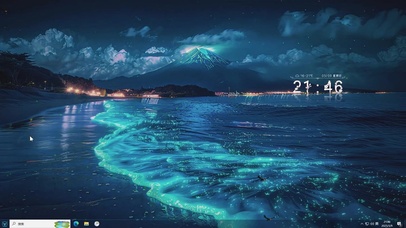 梦幻动漫海景-桌面主题