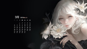 曼陀罗花少女（日历、时钟）