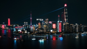 6K 城市夜景