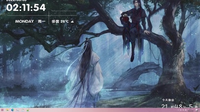 天子笑分你一坛