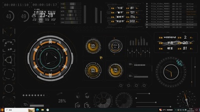 未来元素—【主题壁纸】