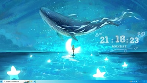 邂逅