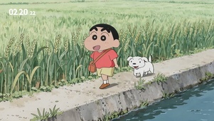 快乐的小新