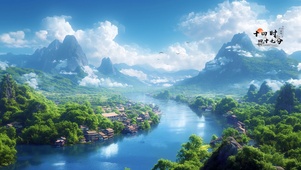 江南水岸