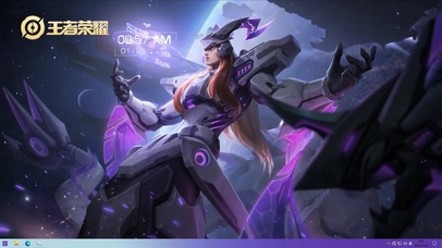 王者荣耀-东皇太一 逐梦之光