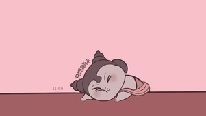 只想躺平的石矶姑娘