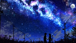 星空之下