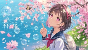 花漾壁纸|哦？