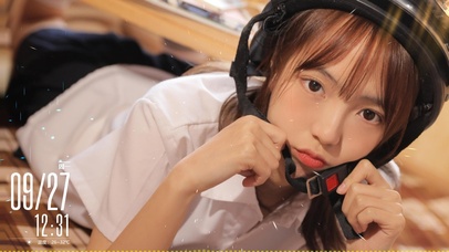 戴头盔的小姐姐