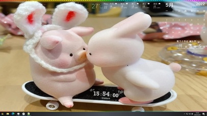 相亲相爱-猪哥猪妹