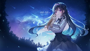 星空女孩