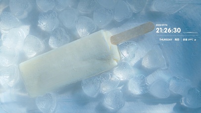 夏日清凉冰淇淋