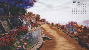 秋景