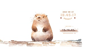 水獭