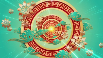祥云中国风唯美新年(无限循环)
