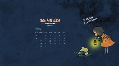 在桌面打洞的兔子