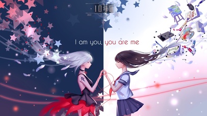I an you 