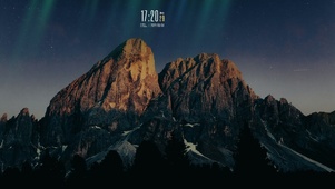 星空与山