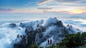 一览众山小