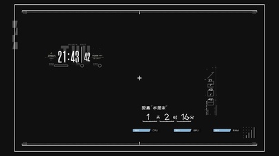 4K简约科技风护眼壁纸