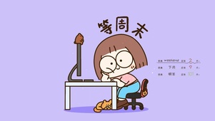4K 摆烂了