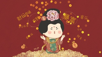 暴富有钱小富婆(其他动态壁纸) - 动态壁纸下载 - 元气壁纸