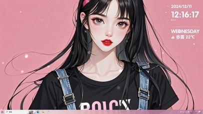 超清4K教黑长直甜美女孩