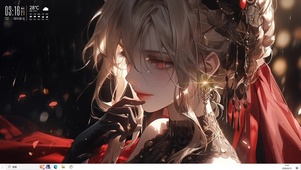 逆光少女