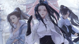 风