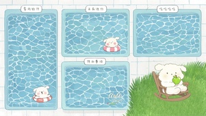 青青草地的青苹果小白
