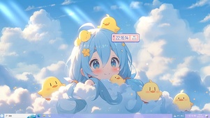云朵丫丫