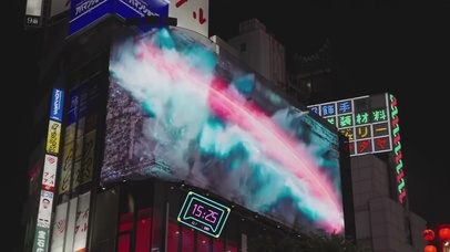 街头的3D大屏