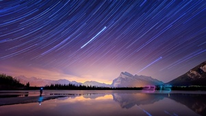 星穹