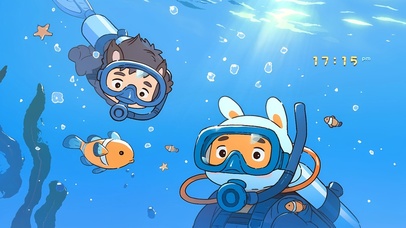 海底探险