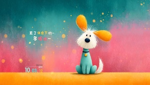 缤纷暖心治愈~小狗汁~