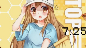 血小板