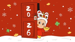 红色星星人送财2026新年壁纸