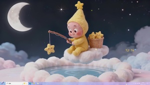 收获满满星愿星星人主题