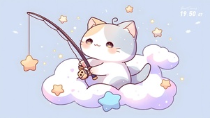 钓星星