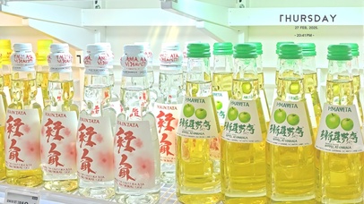 ins风清凉感护眼壁纸4K