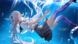 丝柯克 沉