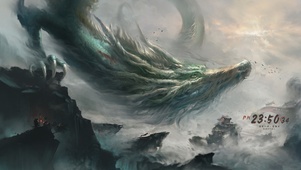 青龙