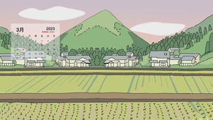 田间小路
