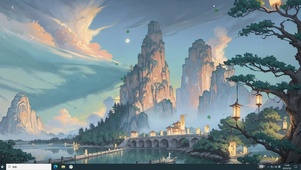 古风山水 云山