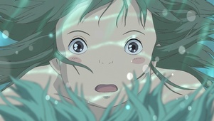 一眼千寻