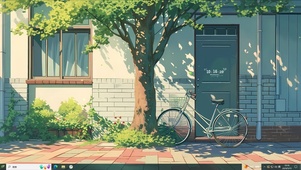 那年夏天主题
