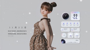 可爱丸子头少女