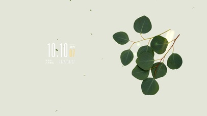 4k极简ins风桌面