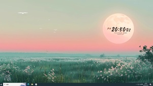 温暖的夕阳