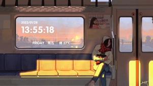 时间列车